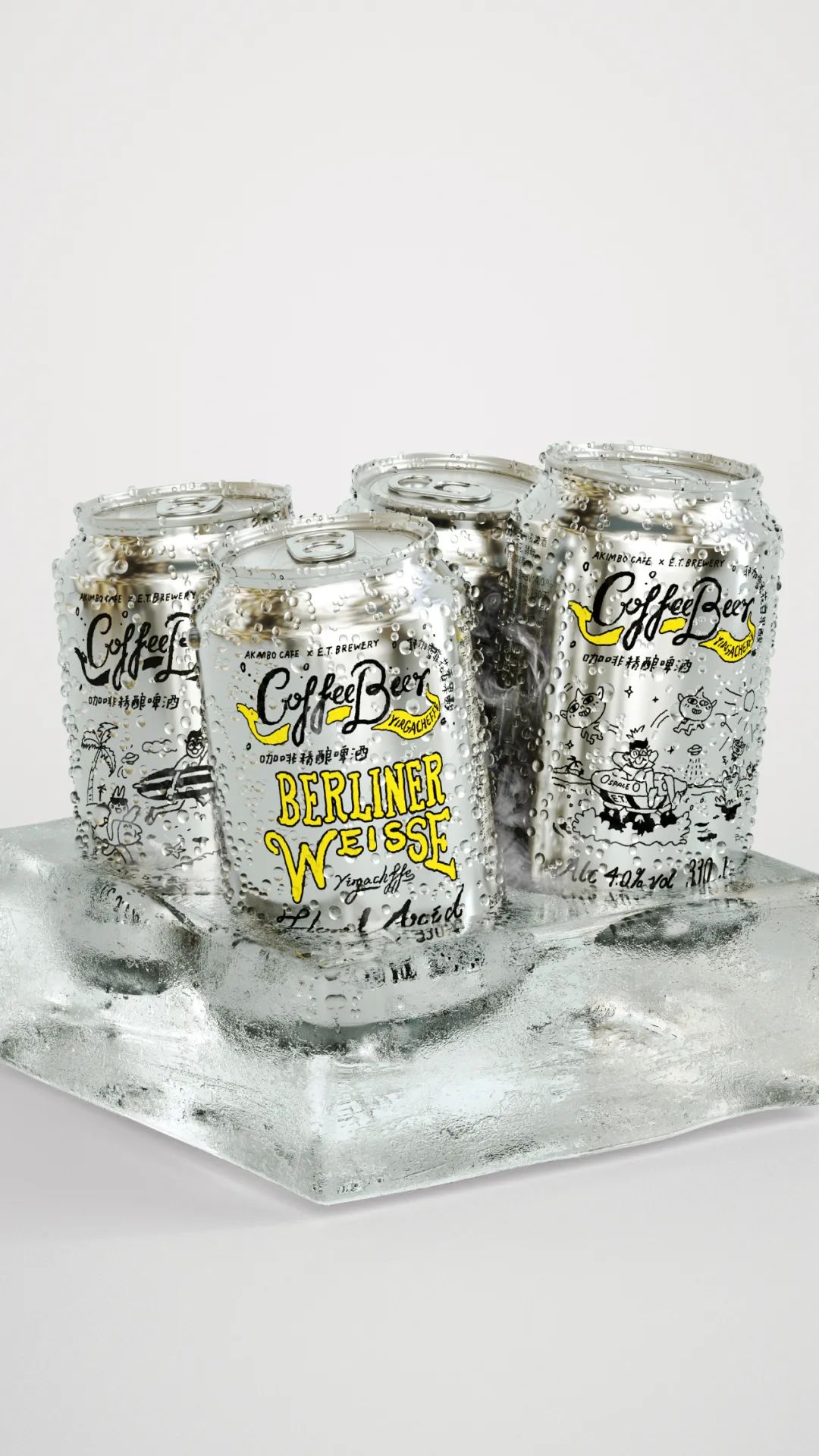 甲骨文创意绘画作品一等奖,甲骨文包装