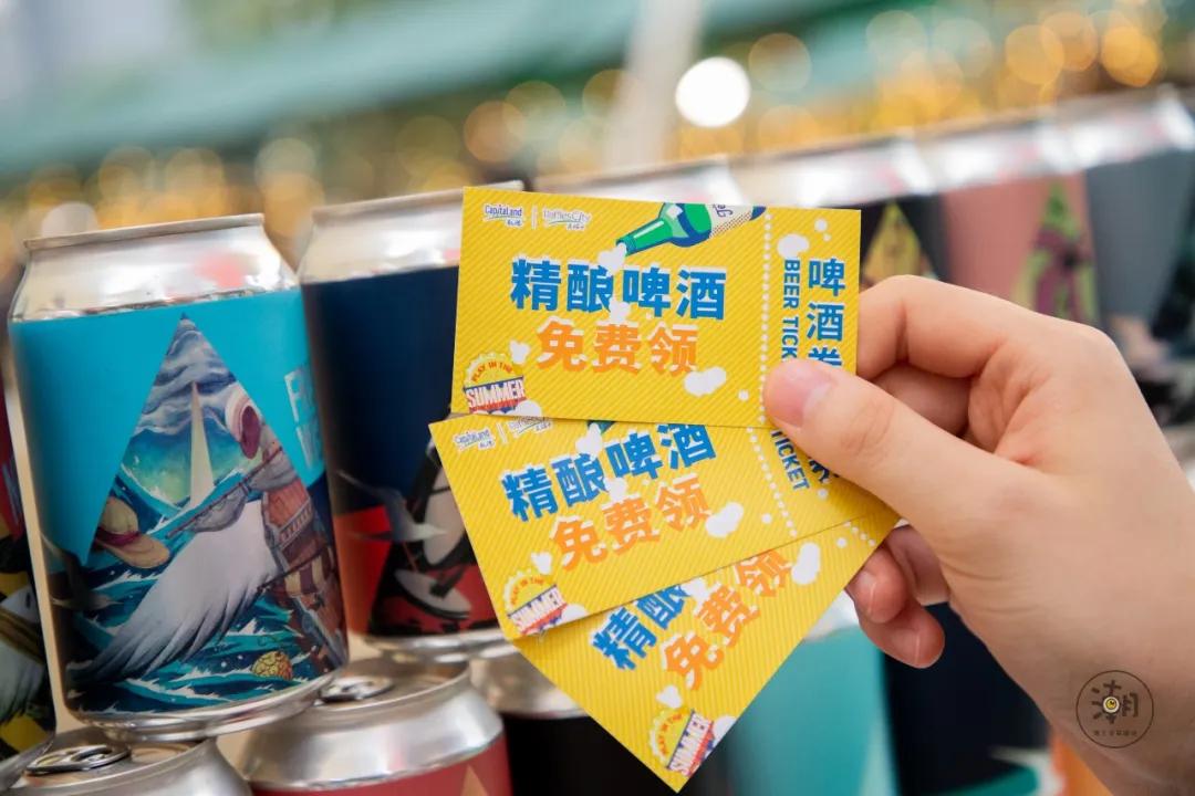 限时7天，成都「夏夜游园会」来了