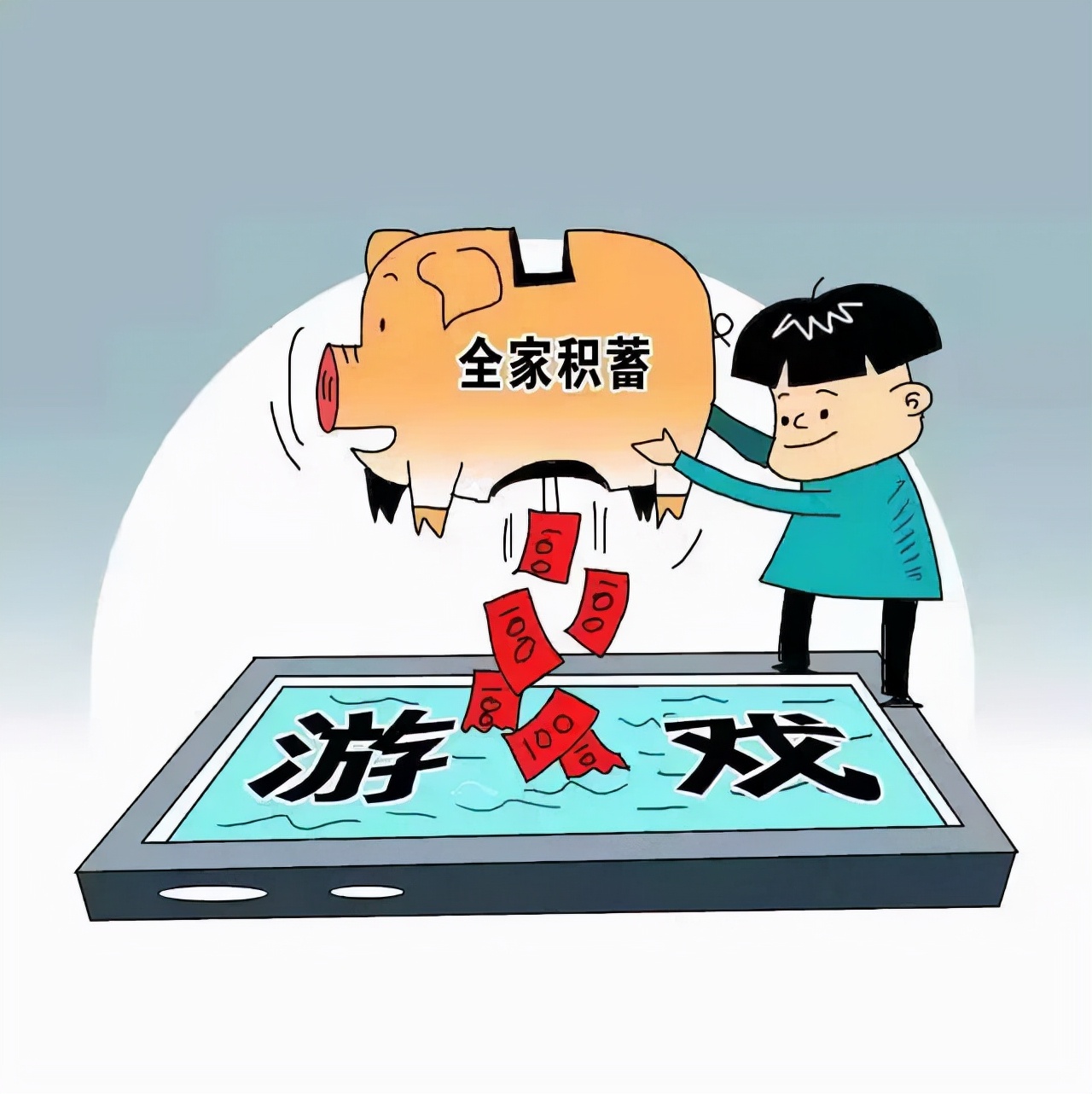 深圳市反诈中心提醒发的信息,深圳市反诈中心打电话提醒