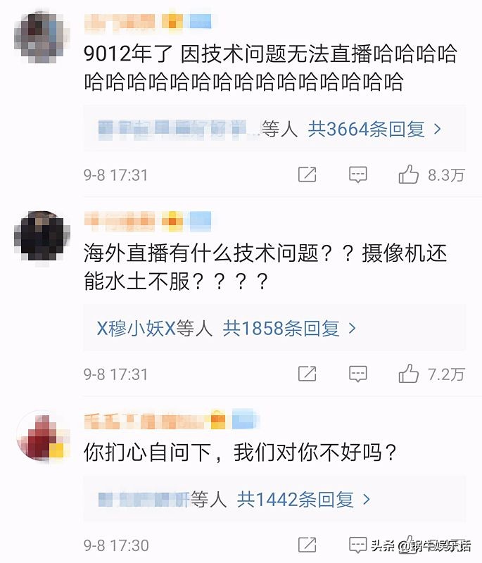 陈情令泰国粉丝reaction,陈情令泰国观众反应