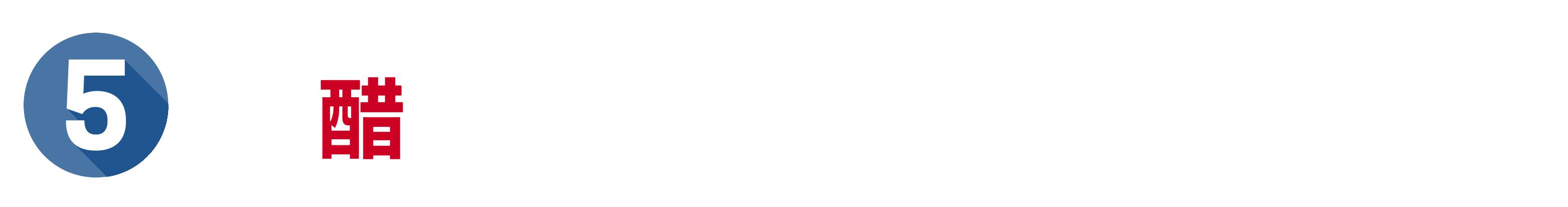 用洗衣粉洗鞋鞋子发黄怎么救,什么清洗剂能把鞋子清洗干净