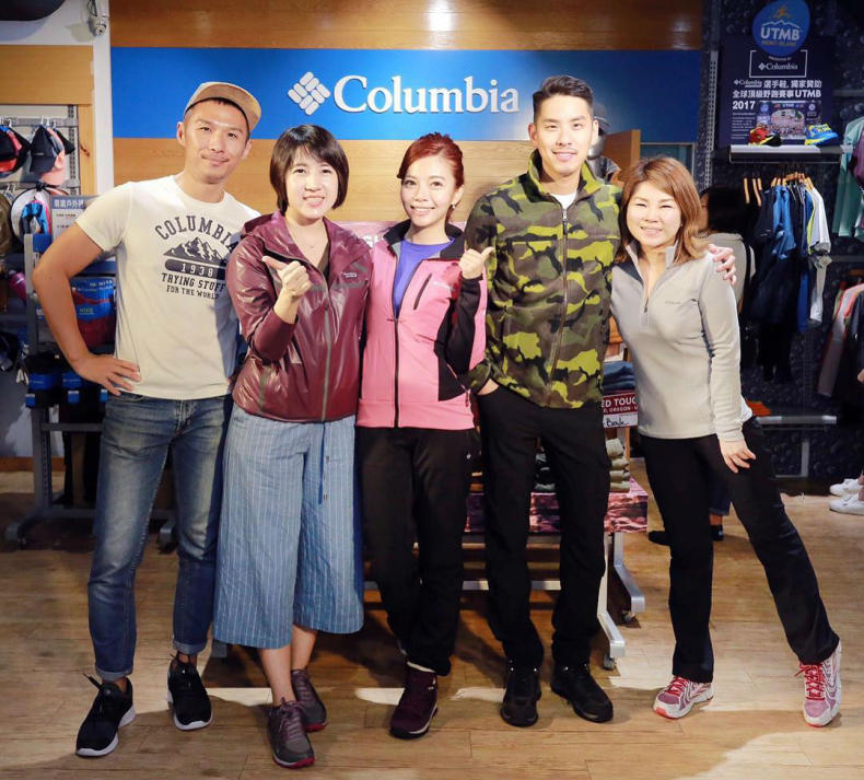 哥伦比亚户外风格穿搭,哥伦比亚户外夏季搭配