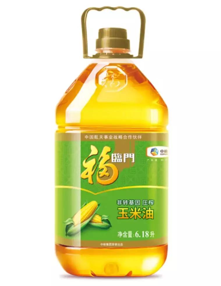 麦卡感恩周｜充值返利，购物还享折上折！