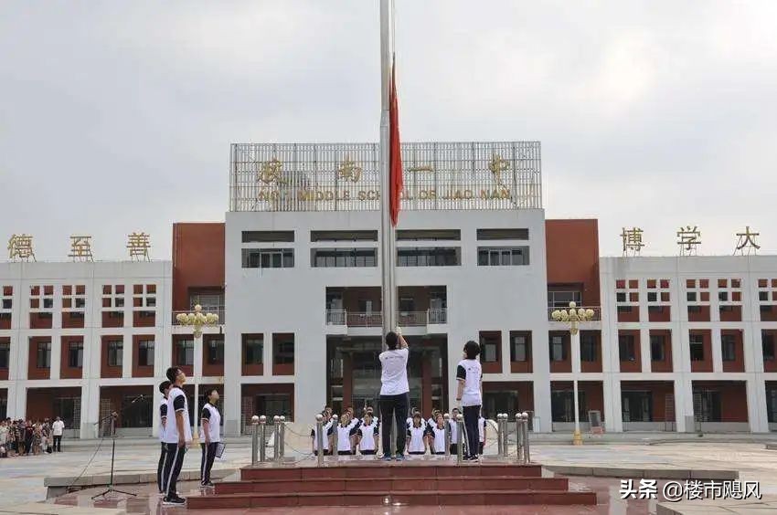 西海岸新区胶南一中,住在西海岸的弊端