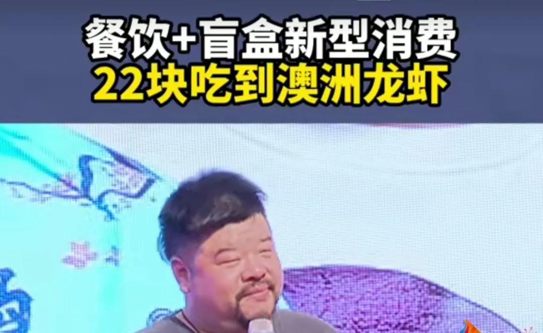 餐饮实体店要怎么做才能赚钱,餐饮店盈利模式好不好