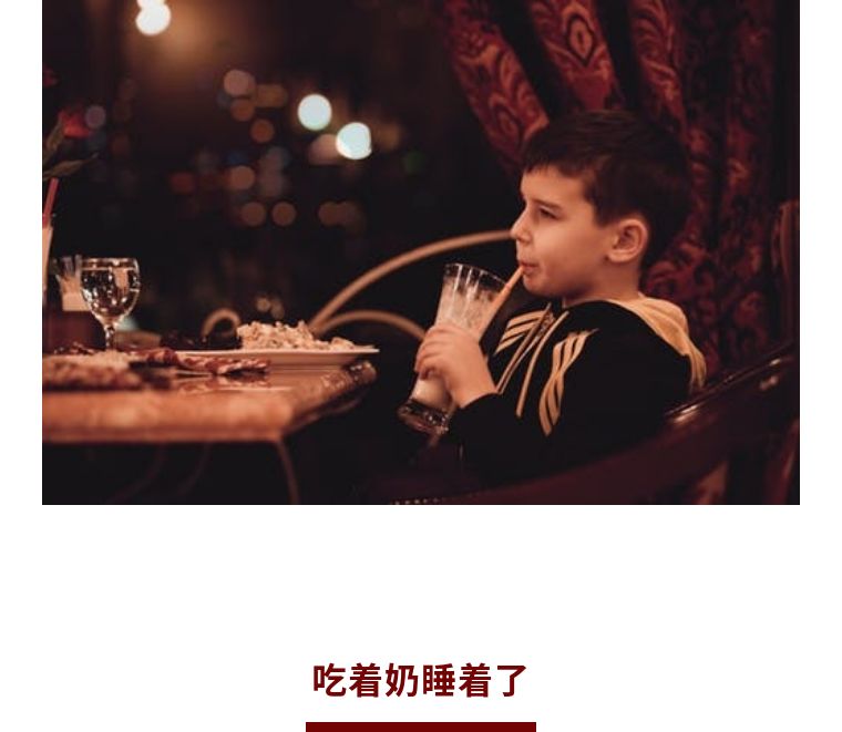 如何根治小孩子黑牙齿,3岁的小孩牙齿黑用治疗不