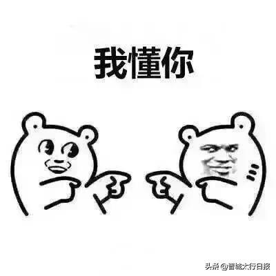 辛苦啦!晋城最强“直播天团”