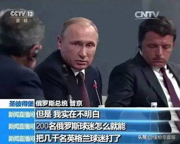 乌克兰小伙被打视频,乌克兰小伙被人暴打