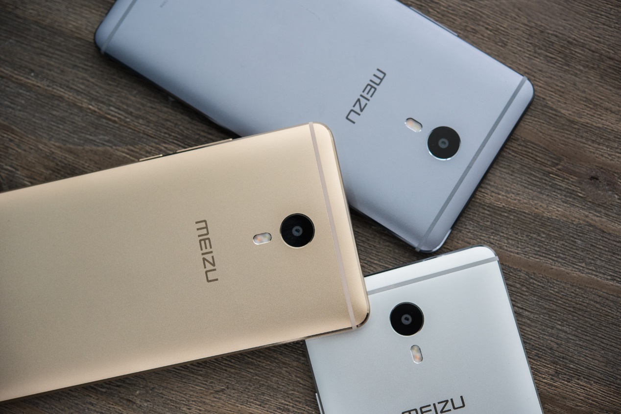 魅蓝现在最新款手机,魅蓝回归第二款手机