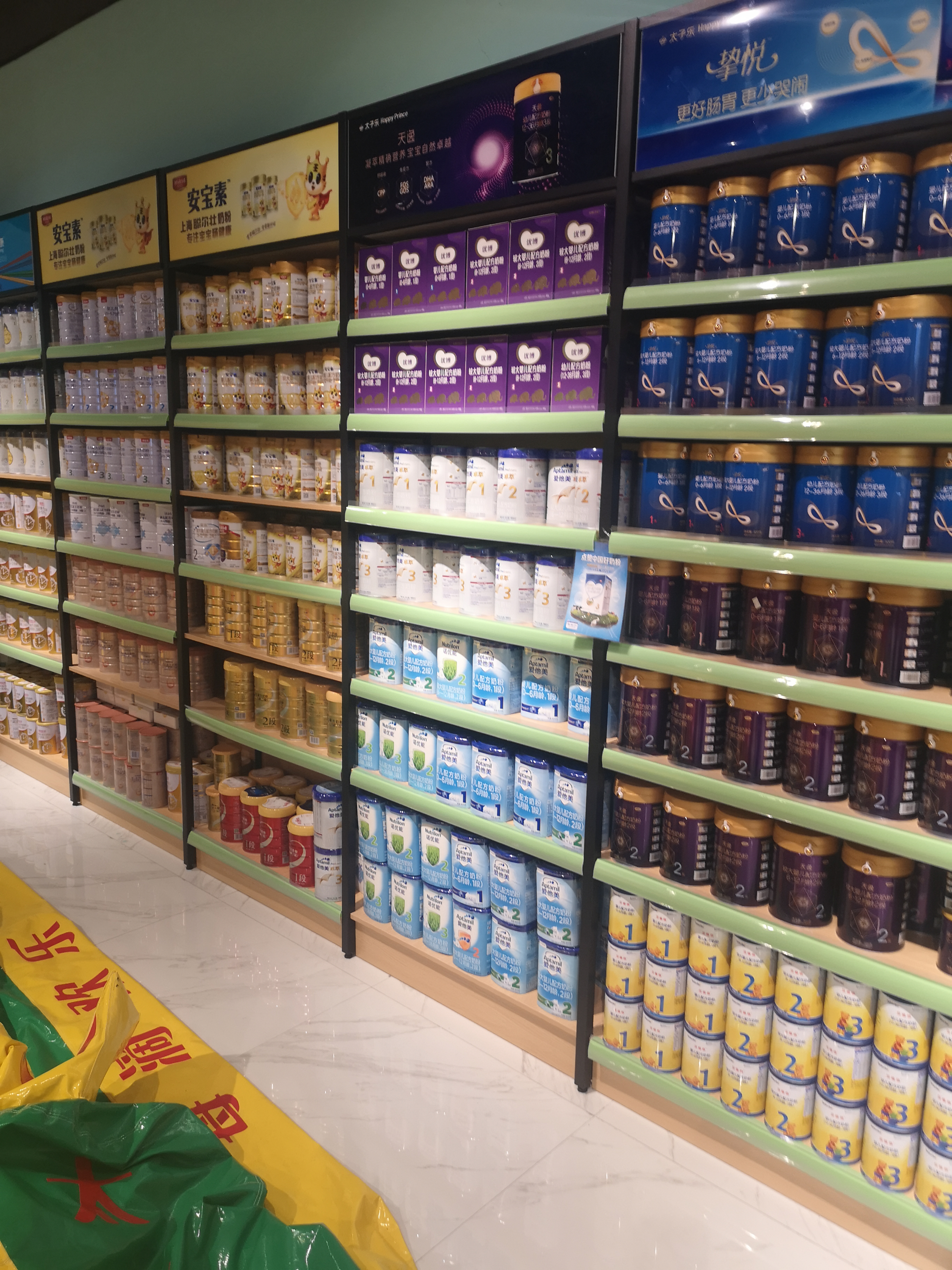 母婴店是加盟还是自己开比较好,不想加盟母婴店需要注意哪些问题