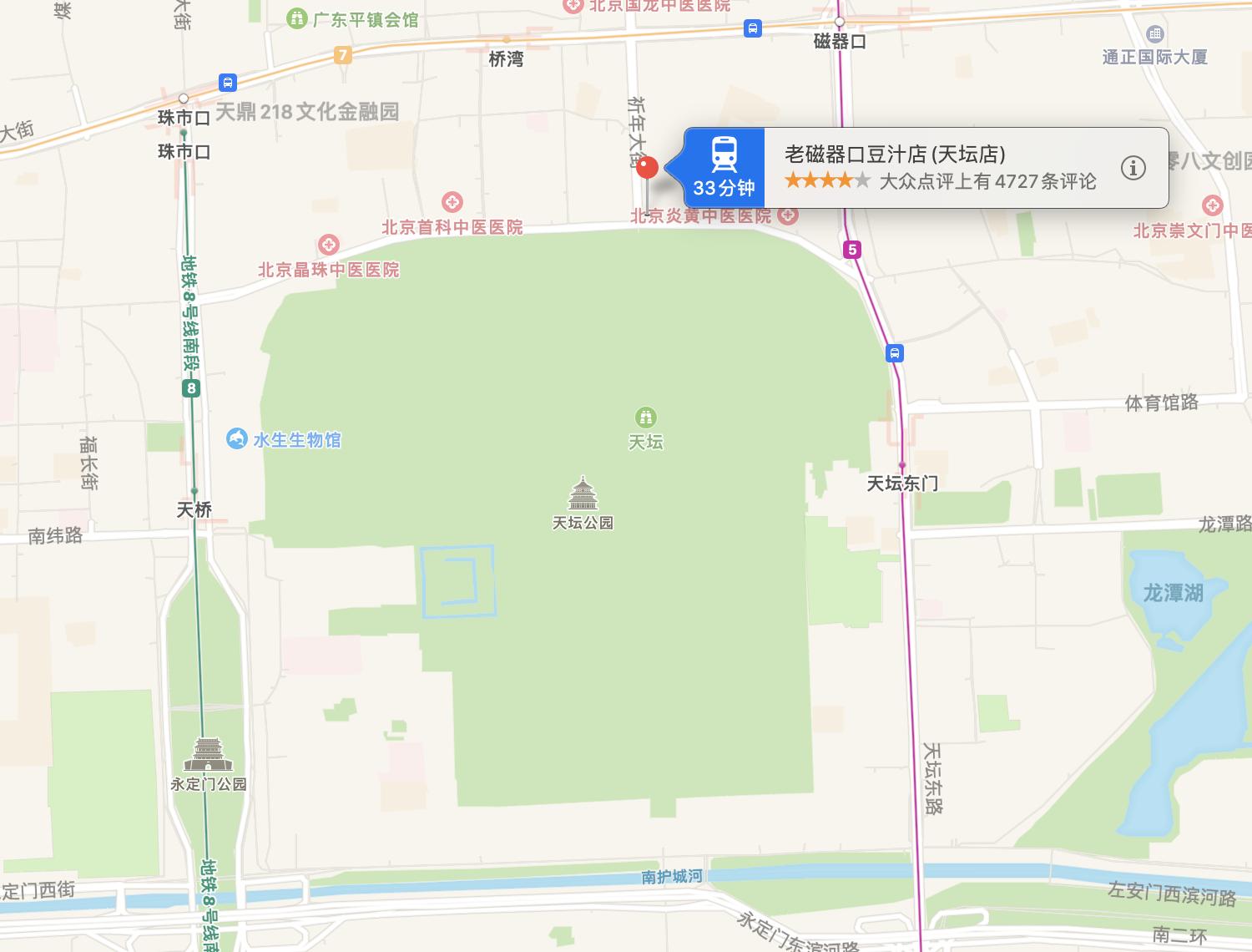 皓哥带你逛南京探店小达人,皓哥带你逛南京