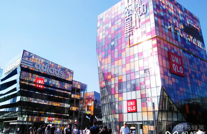 去北京4天旅游住宿攻略,北京住宿攻略大全便宜的地方