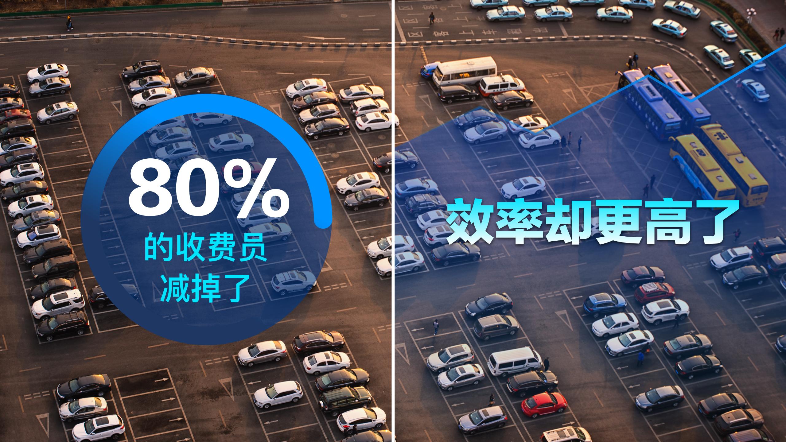 大货车停车场靠什么赚钱,货车免费停车场怎么赚钱