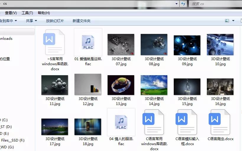 c语言修改注册表,c语言注册表怎么删除