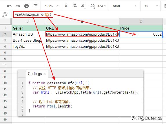 技术宅拯救世界网购被骗,技术宅拯救技术宅