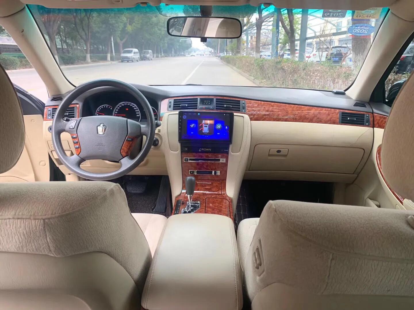 08年精品皇冠图片,08极品皇冠