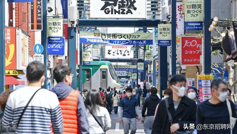 日本人报复性消费吗,日本人都有报复性消费吗