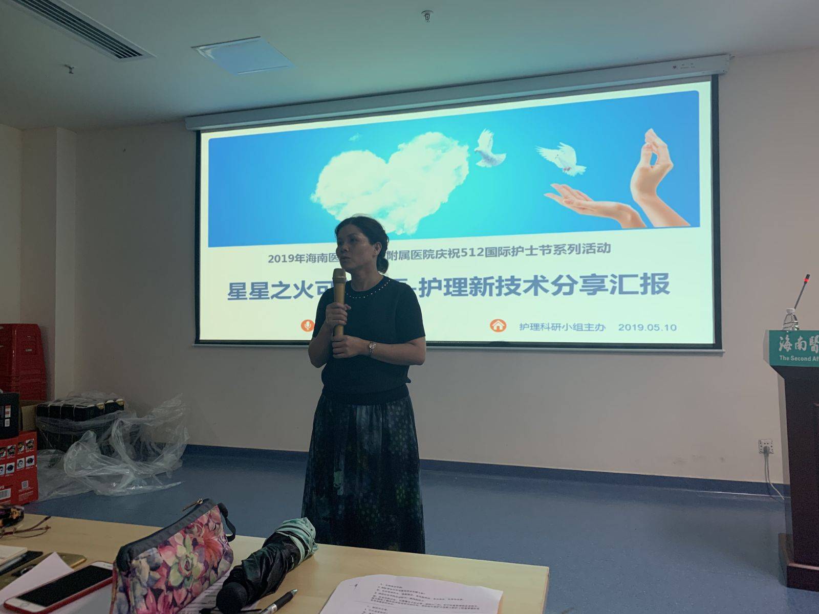 护士节护理服务创新,基层医院开展护士节活动