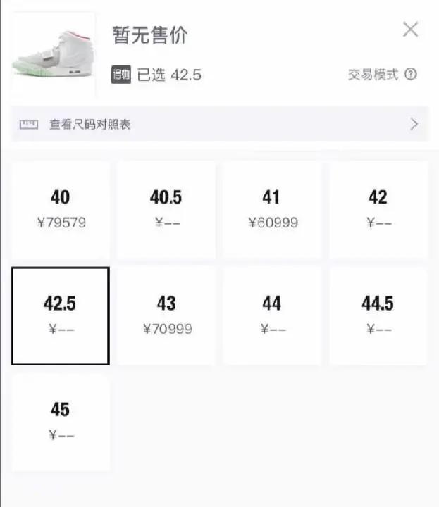 鞋盒修复团队,鞋盒专业修复中心