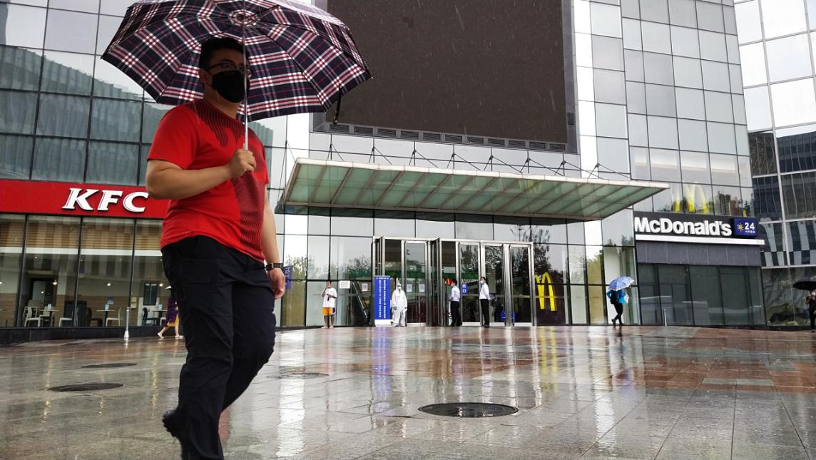 石景山万达重新开放,石景山万达关门了吗