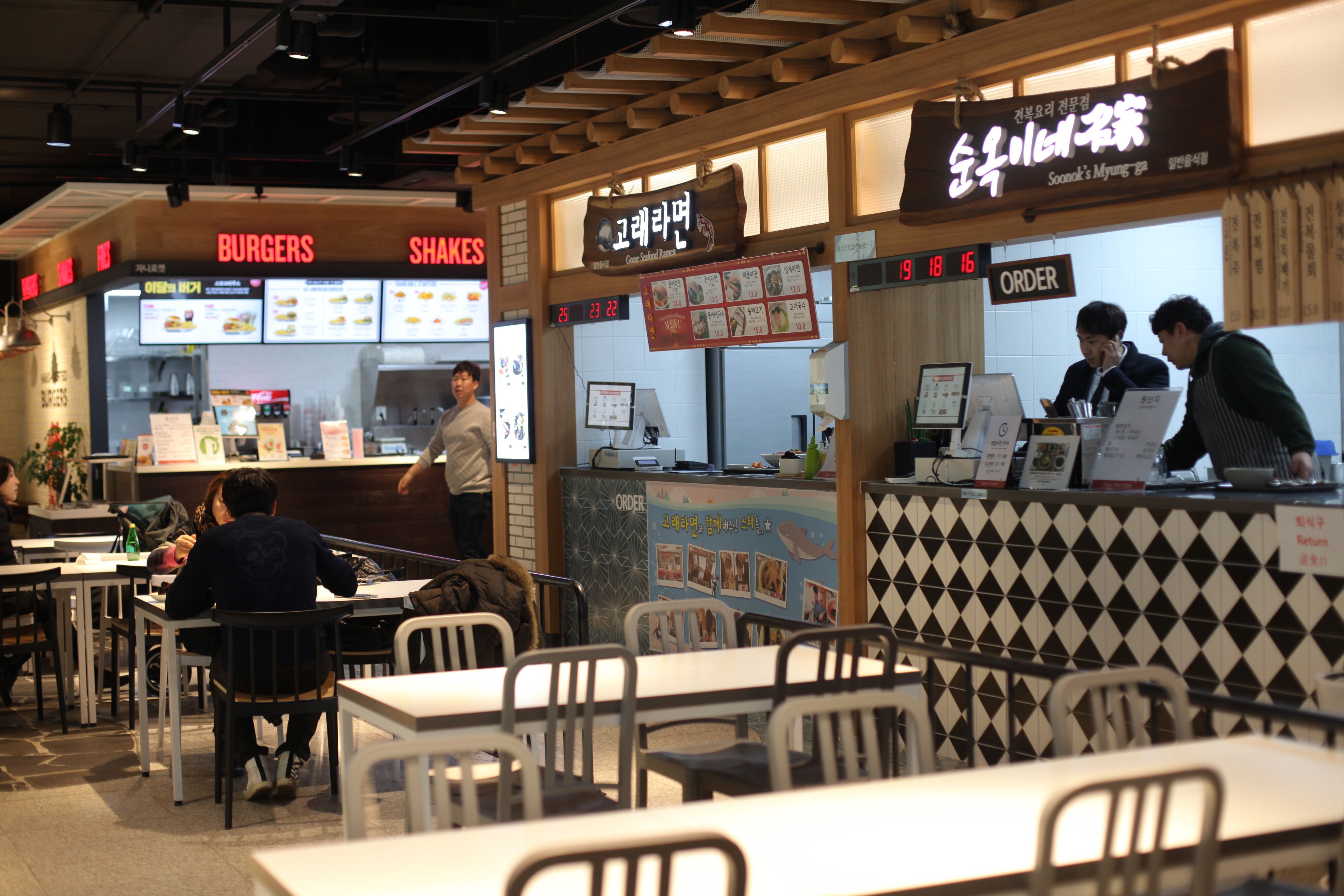 济州岛四天三晚旅游攻略,济州岛四天三晚旅游攻略图