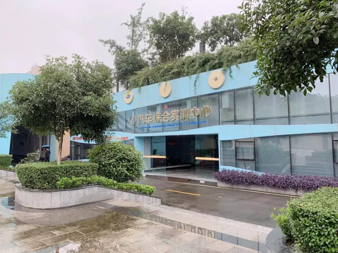 汽车专业实训室,汽车工程实训基地