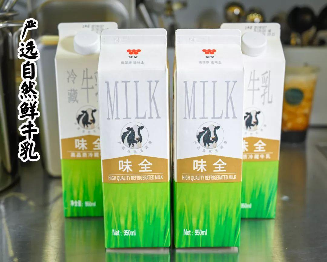 火了50年!台湾来の车轮饼,自带“拉丝”特效