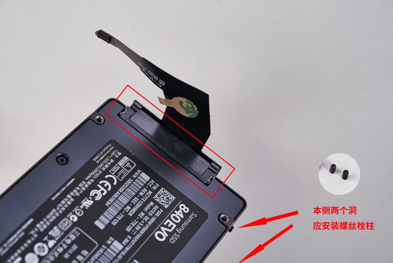 macmini2012安装双硬盘,macmini2012拆解