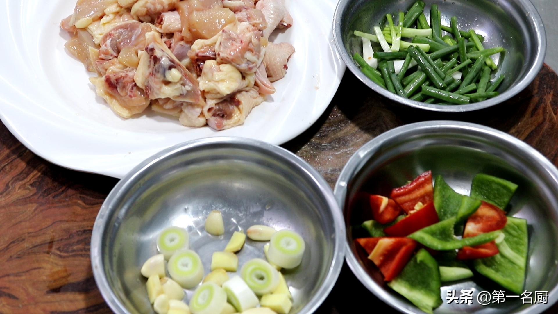 香辣干锅鸡怎么做才好吃,正宗大厨干锅鸡的做法