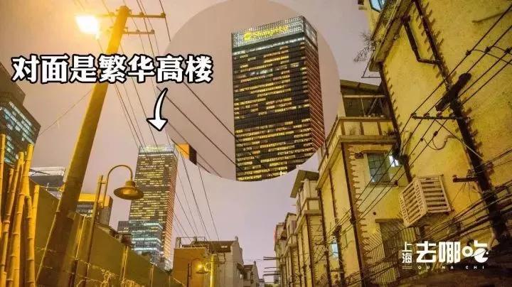 口水直流,阿拉上海宁最离不了的20家本帮菜馆,吃货收藏