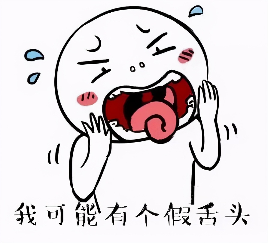 学发音平翘舌从零开始学,普通话水平测试平翘舌练习技巧