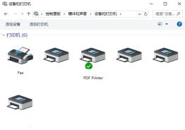 金山pdf怎么把word转换成pdf,pdf转换成word然后再转换成pdf