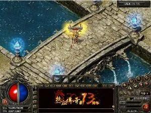 最火游戏传奇,传奇游戏火了几年