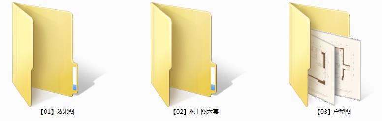 天津翰林公馆小户型,翰林公馆128小高层装修效果图
