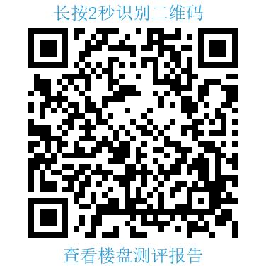 长沙枫树山美联小学怎么样,长沙枫树山小学本部学区房有哪些