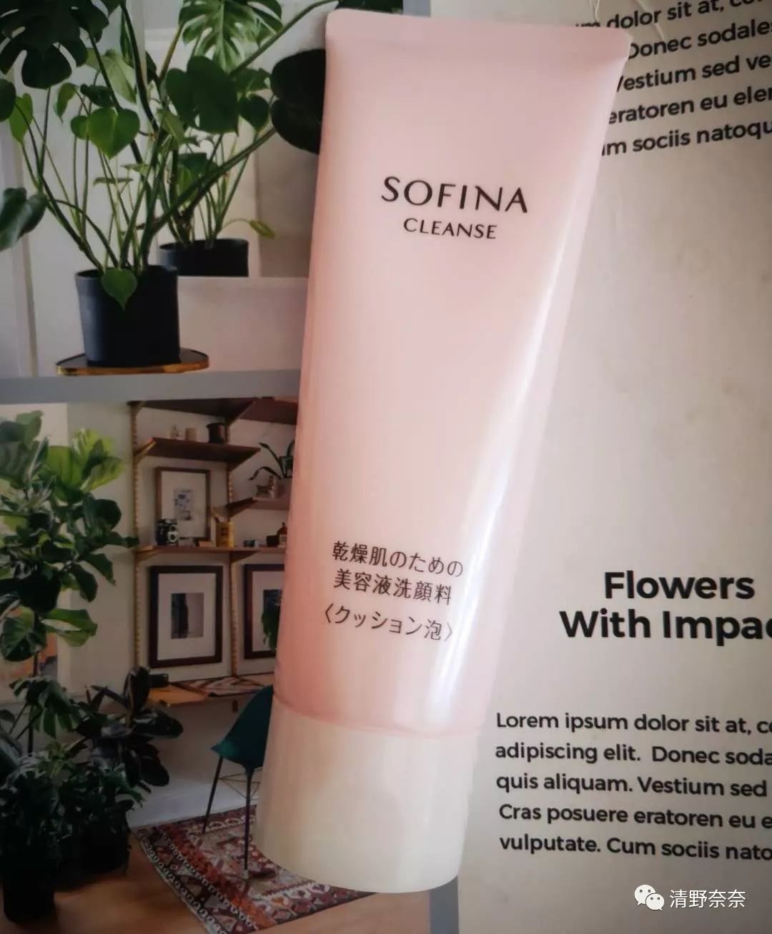 小众实用护肤品,7款美妆生活好物每样都值得回购