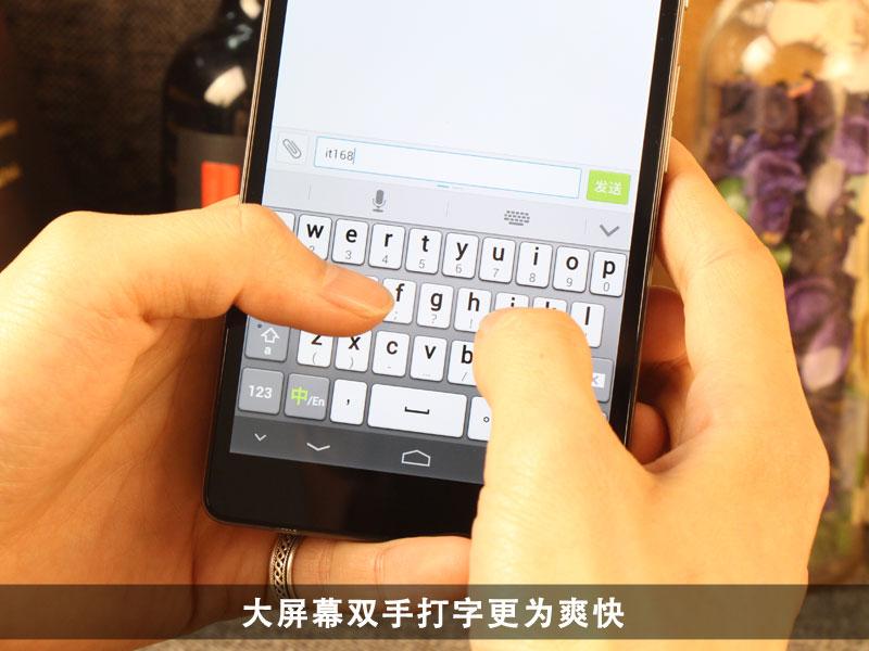 你们打字都是用9键还是用26键,你们打字喜欢用26键还是九键