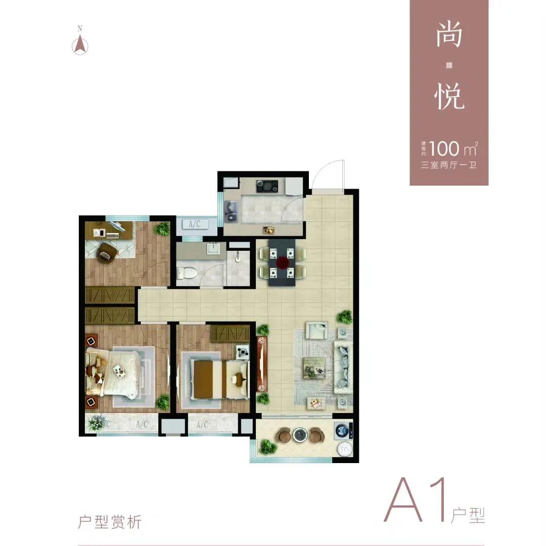 中粮祥云二期值不值得买,中粮祥云房子值不值得买