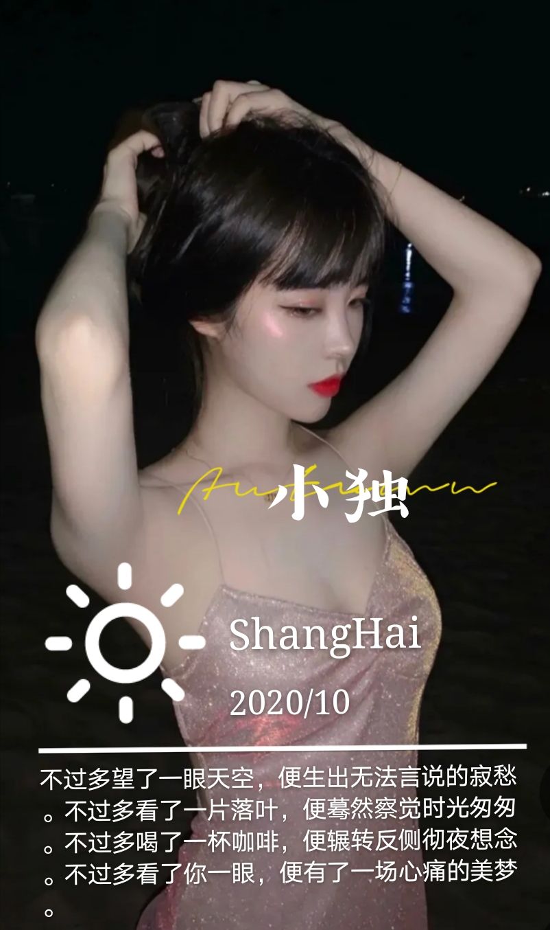 学生党必备五个app,学生党的3款神器app