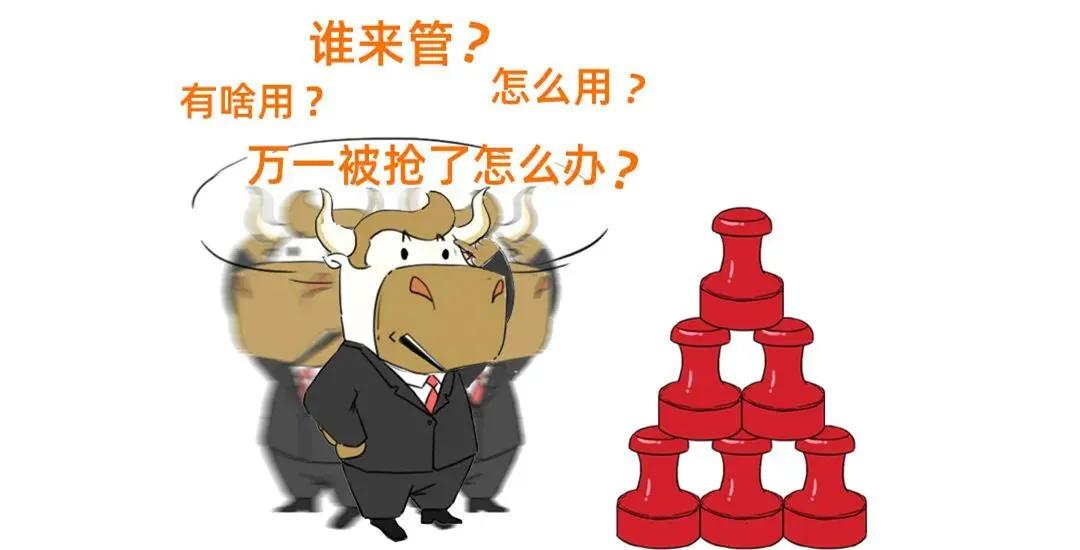 公章在手天下就有吗,得天下的含义