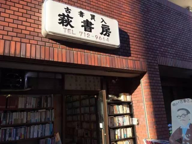 日本人的文化教养,日本人的文化博大精深