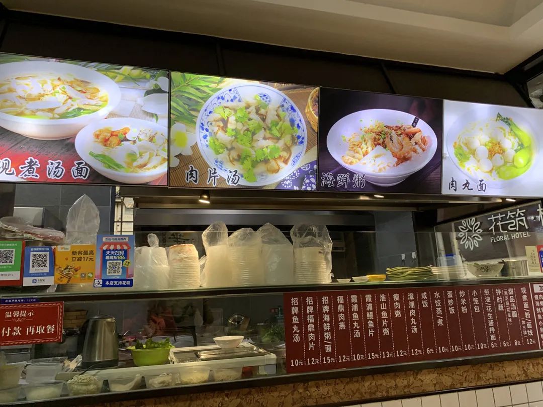 一次惬意的厦门之行,一家三口厦门玩四天