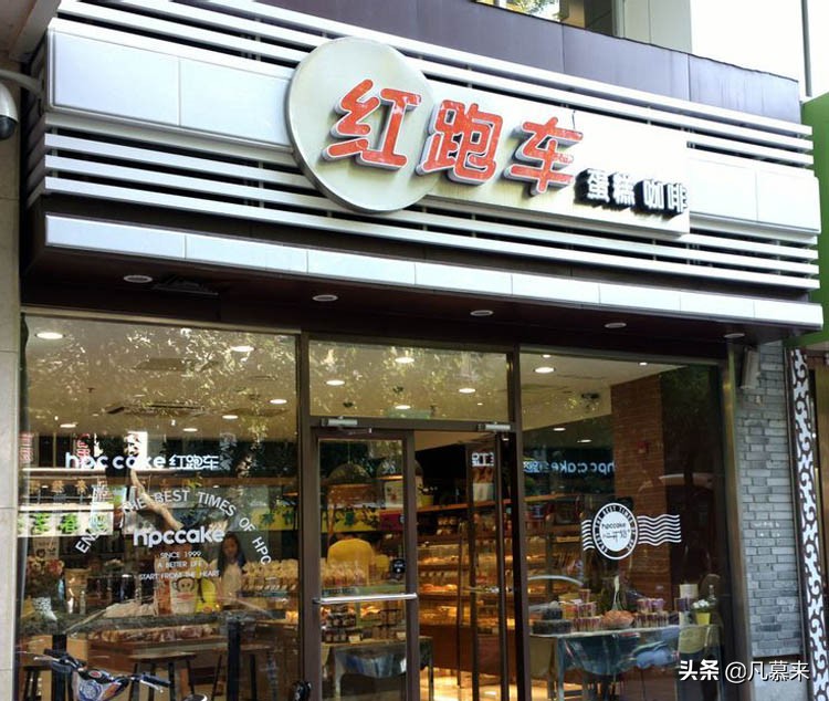 南京哪家蛋糕店最好,南京哪家蛋糕店的蛋糕好吃