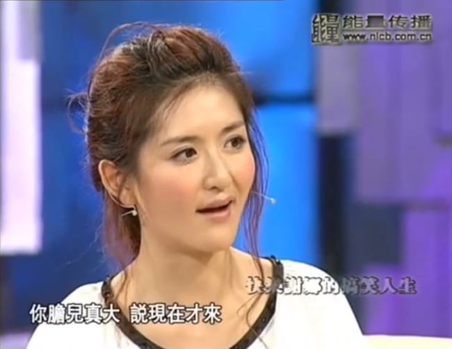 谢娜称二胎后患产后抑郁,谢娜二胎产后复出