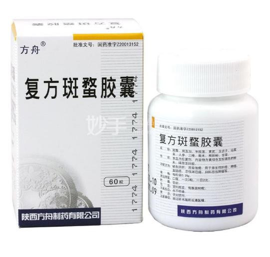 淋巴瘤为什么青睐年轻人,淋巴瘤治疗经验