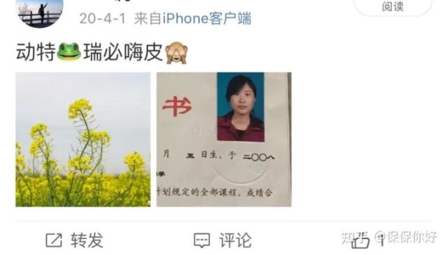 为啥选择做明亚保险经纪人,明亚保险经纪人如何收费