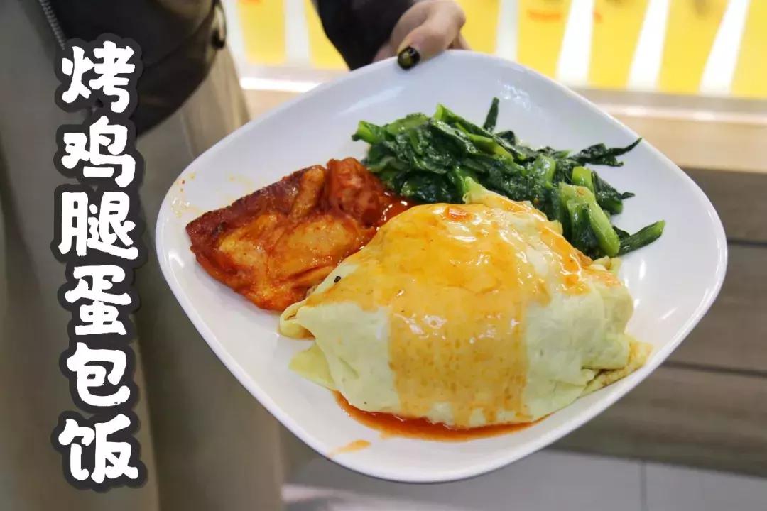 探秘北京大学食堂,四川探秘大学食堂