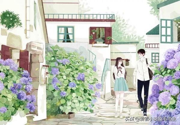 男主寄宿在女主家小说推荐,男主寄宿在女主家校园文小说推荐