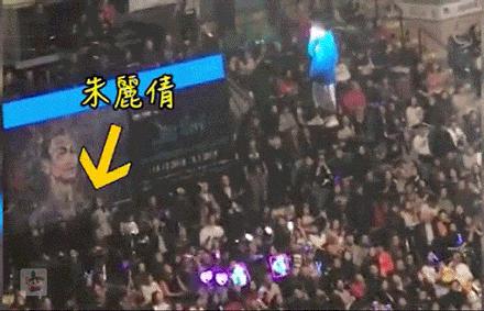 众星评价刘德华,众星力挺星爷