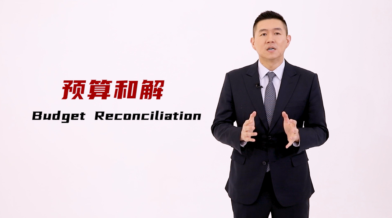 美国总统拜登谈抗击通胀,拜登谈美国gdp增长